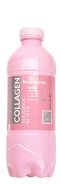 COLLAGEN