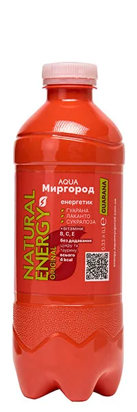 NATURAL ENERGY