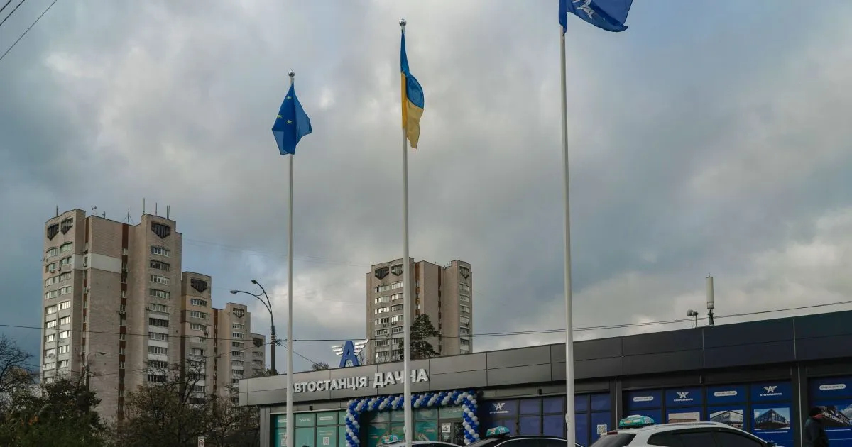 Модернізована автостанція Дачна відкрилась у Києві як приклад ефективної співпраці держави та бізнесу, — Укрпас