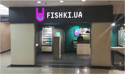 Fishki.ua